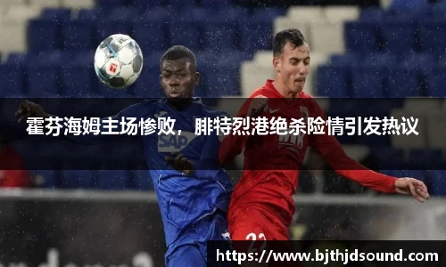 金年会金字招牌信誉至上