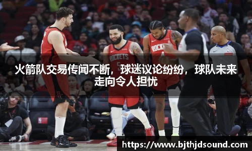 金年会体育