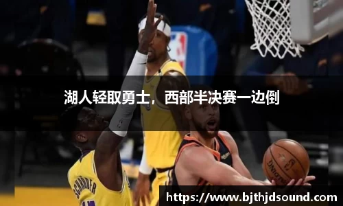 jinnianhui金年会
