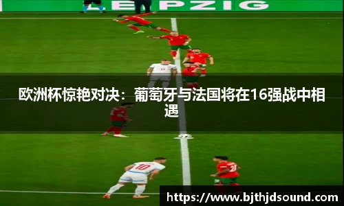 金年会金字招牌信誉至上
