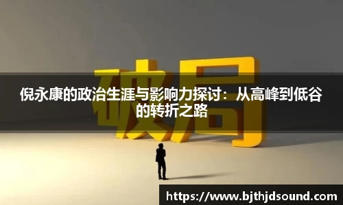 金年会