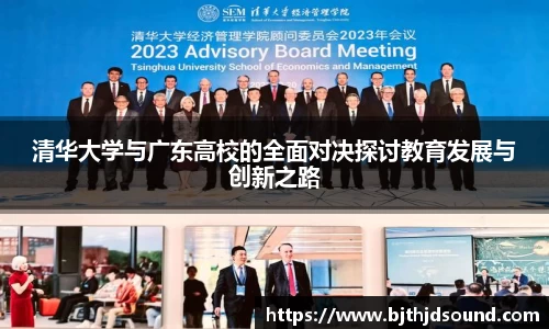 金年会金字招牌信誉至上