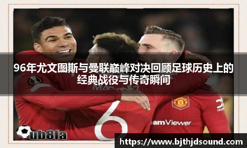 金年会金字招牌信誉至上