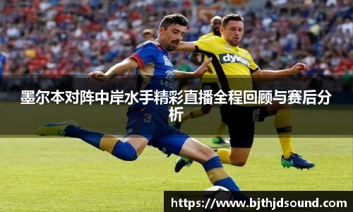 jinnianhui金年会