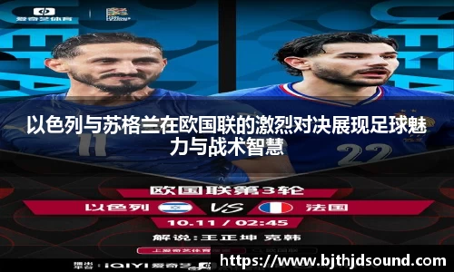金年会体育