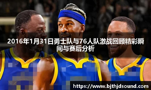 金年会金字招牌信誉至上