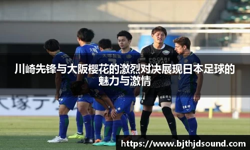 金年会金字招牌信誉至上