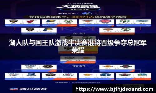 金年会金字招牌信誉至上