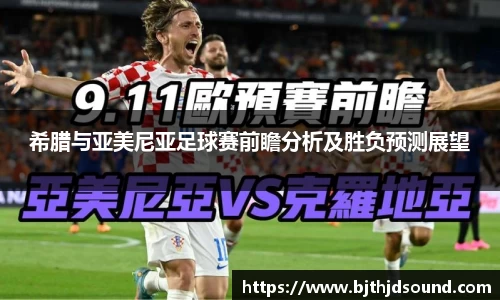 金年会