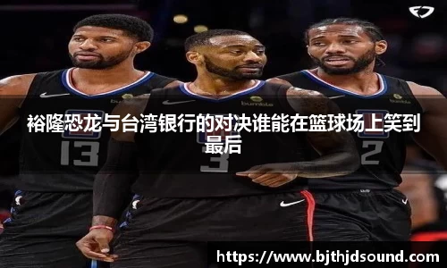 金年会金字招牌信誉至上