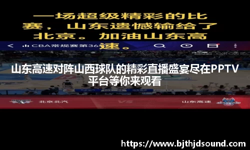 金年会金字招牌信誉至上