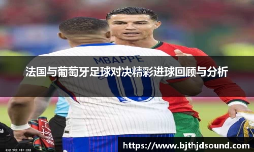金年会金字招牌信誉至上