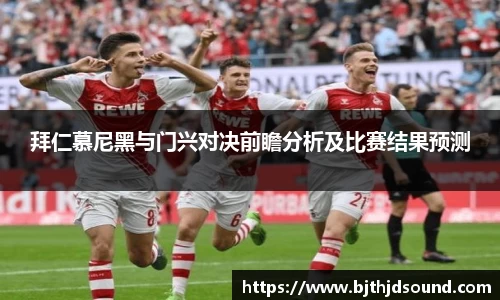 金年会体育