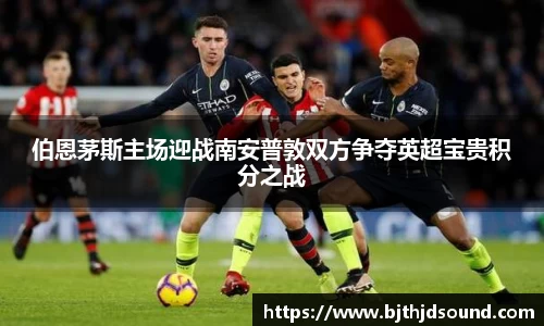 jinnianhui金年会