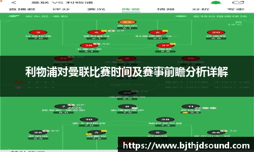 金年会体育