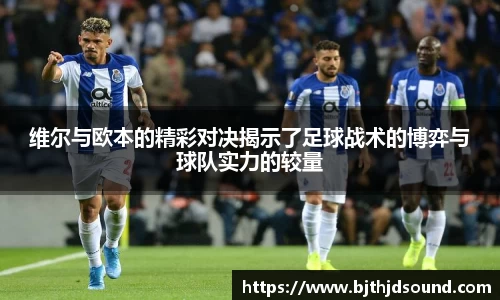 jinnianhui金年会