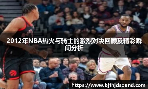 jinnianhui金年会