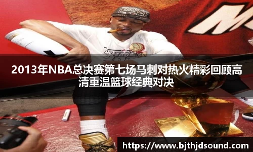 金年会金字招牌信誉至上