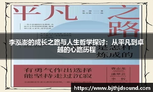 金年会金字招牌信誉至上