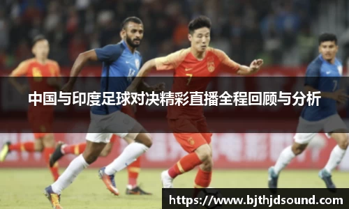 金年会体育