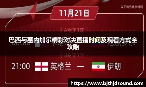 金年会体育