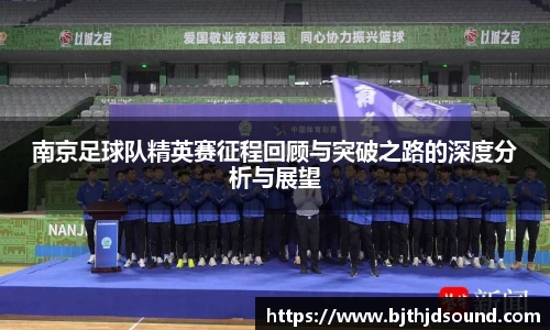 jinnianhui金年会