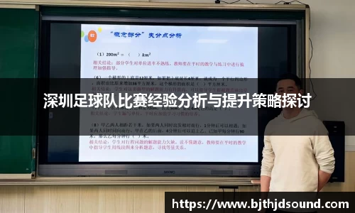 jinnianhui金年会