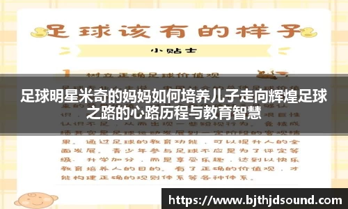 金年会金字招牌信誉至上
