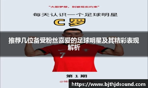 金年会金字招牌信誉至上