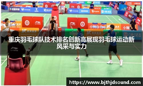 金年会金字招牌信誉至上