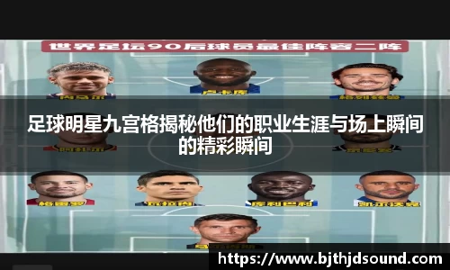 金年会体育