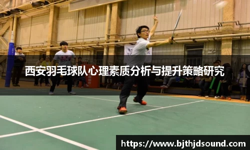jinnianhui金年会
