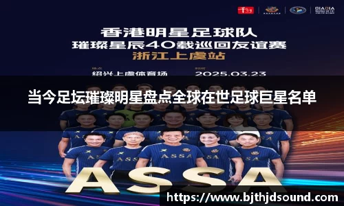 金年会