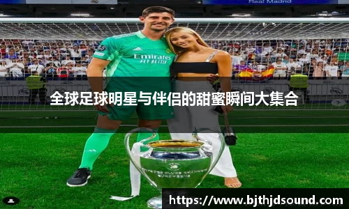 jinnianhui金年会