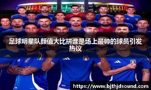 jinnianhui金年会